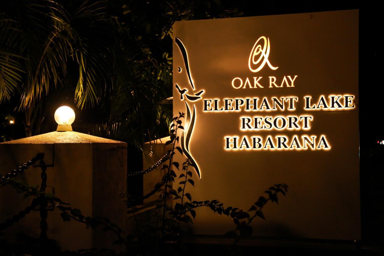 Oak Ray Elephant Lake Sigiriya Bagian luar foto